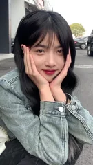 女烈的研究
